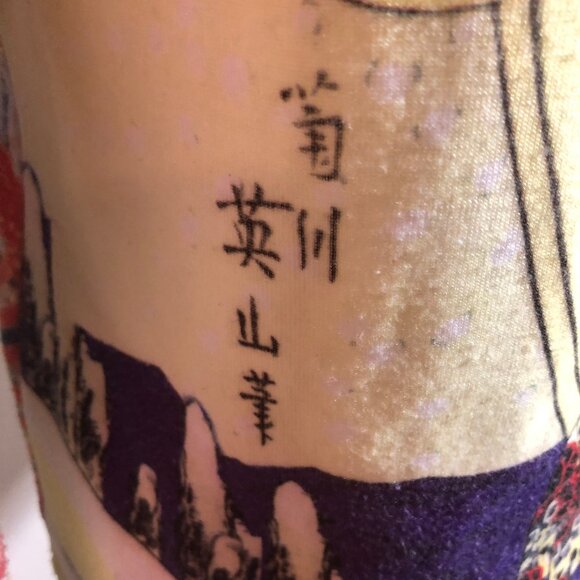 🎨 Vintage Yukiko Imperial Art Print Top – Made in U.S.A. – Size L 🎨 - Picture 9 of 15